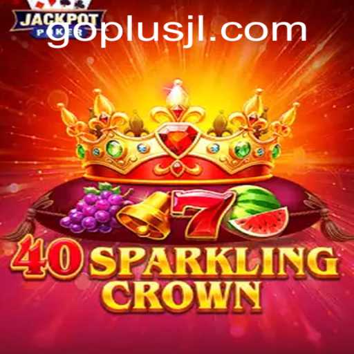 40SparklingCrown: The Game That Transcends Traditional Gaming Boundaries