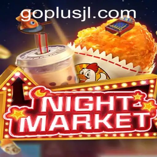 Exploring the Exciting World of NIGHTMARKET: A Deep Dive into the Game and Its Unique Features