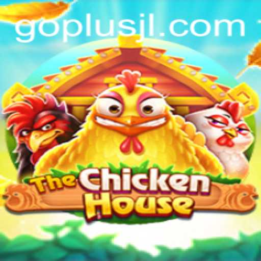 Discover The Exciting World of TheChickenHouse: A Thrilling Adventure Awaits